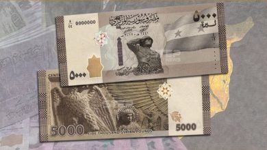 صورة سعر صرف الدولار في سوريا اليوم الأربعاء 14 أيار 2025