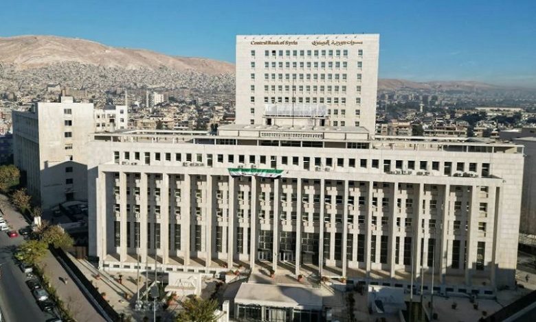 الاقتصاد سوريا رفع العقوبات