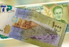 الدولار سوريا 13 ديسمبر 2025