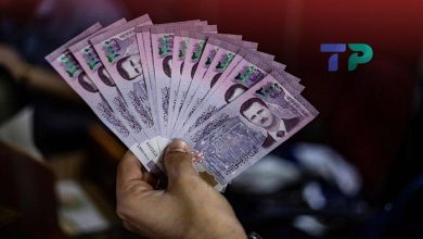 سعر الدولار في سوريا الأحد 21 ديسمبر 2025