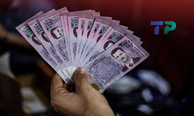 سعر الدولار في سوريا الأحد 21 ديسمبر 2025