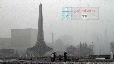 توقعات شتاء 2026 في سوريا