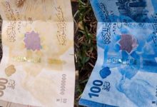 حقيقة الصور للعملة السورية الجديدة