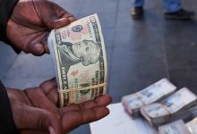 ظاهرة فريدة الدولار سوريا