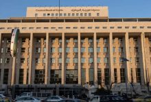 مصرف سورية العملة الجديدة