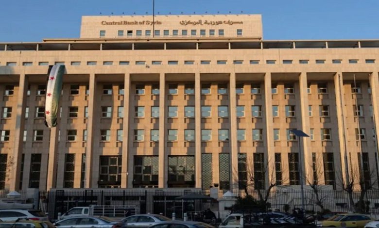 مصرف سورية العملة الجديدة