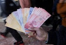 تحذير مهم الليرة السورية الجديدة